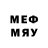МЕТАДОН methadone FOX_ NEO