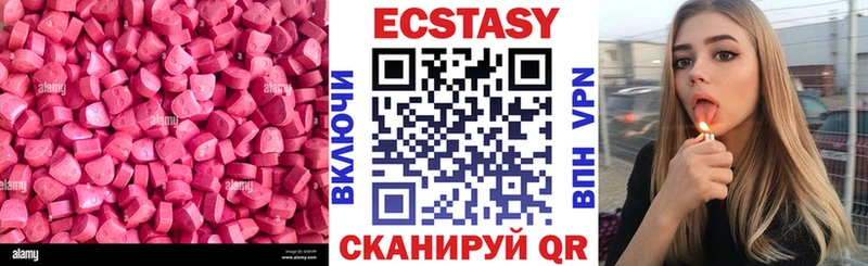 даркнет клад  Николаевск-на-Амуре  ЭКСТАЗИ 300 mg 