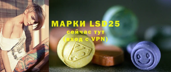 гашиш Алексин