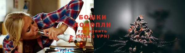 амф Нефтегорск